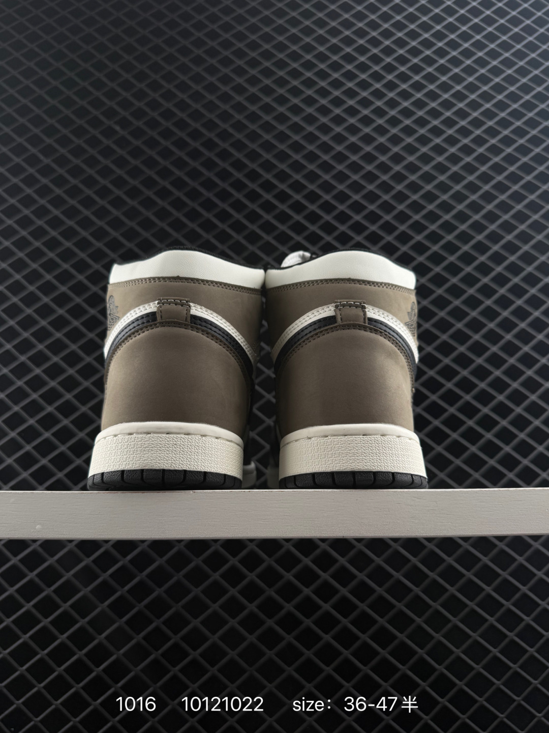 Nike Air Jordan 1 Retro High